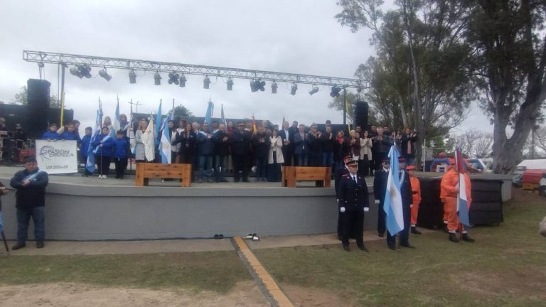 Exposición Industrial y Comercial Las Varillas